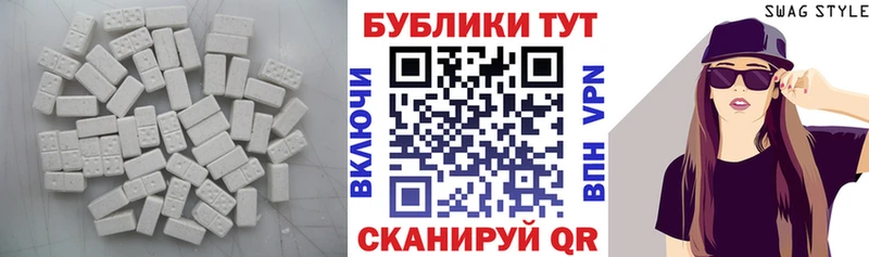 Экстази MDMA  магазин  наркотиков  Тверь 