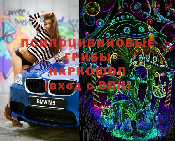гашиш Алзамай