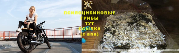 гашиш Алзамай