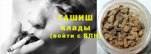 гашиш Алзамай