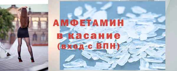 гашиш Нея