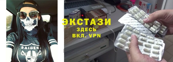 гашиш Алзамай