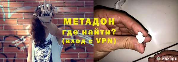 гашиш Алзамай