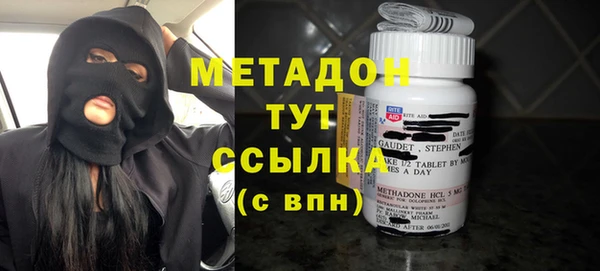 PSILOCYBIN Лихославль