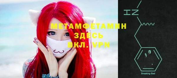 ECSTASY Липки