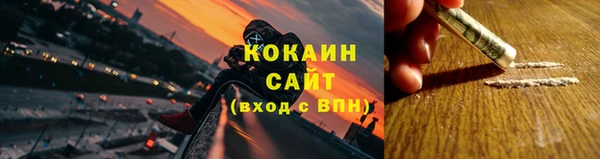 a pvp Алексин