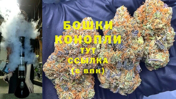 гашиш Алзамай