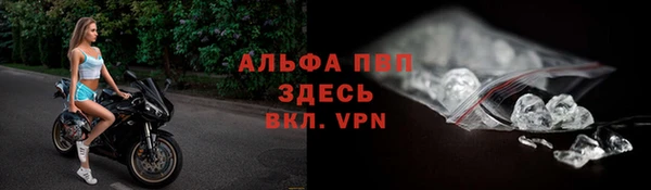 a pvp Алексин