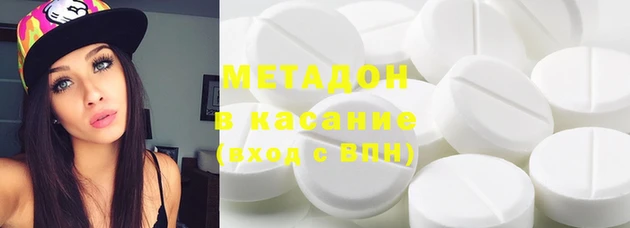 гашиш Алзамай