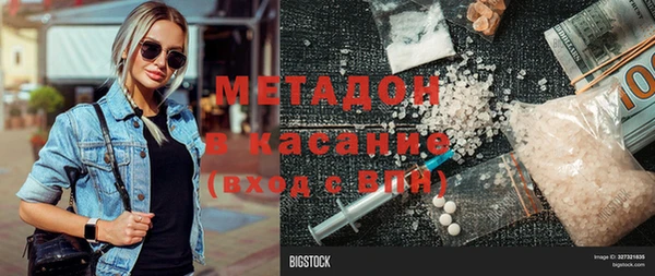 a pvp Алексин
