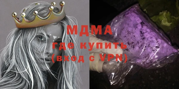 гашиш Алзамай