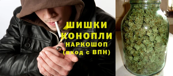 трава Алексеевка