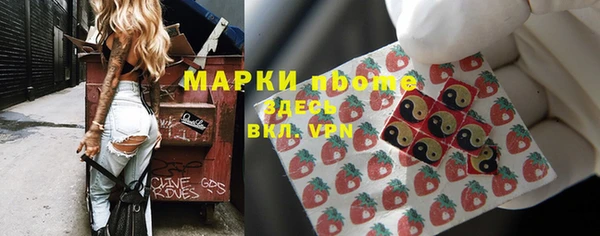 гашиш Алзамай