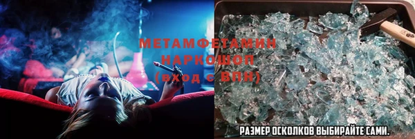 a pvp Алексин