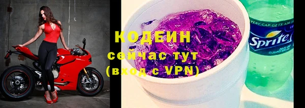 стаф Лиски