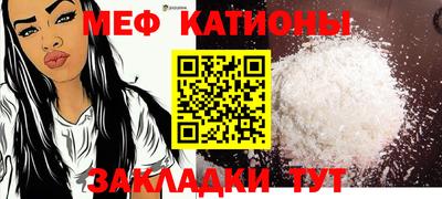 мдпв Коломна