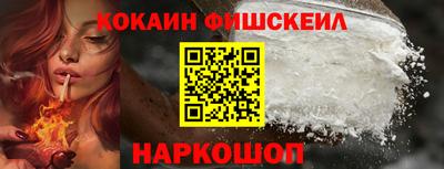 герыч Новодвинск