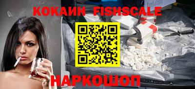 герыч Новодвинск