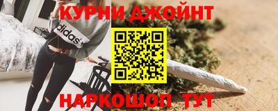 герыч Новодвинск