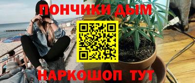 кокаин Новокубанск