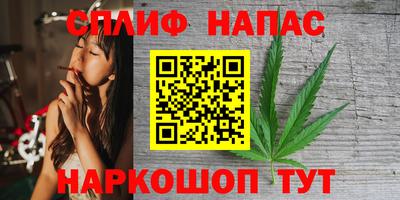 герыч Новодвинск
