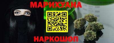 герыч Новодвинск