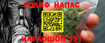 герыч Новодвинск