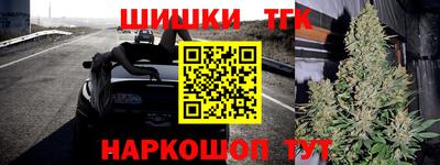 кокаин Новокубанск