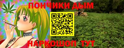 кокаин Новокубанск