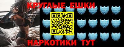 крисы Новозыбков