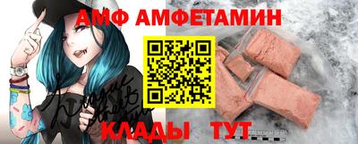кокаин Новокубанск