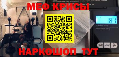 герыч Новодвинск