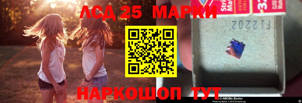 ЛСД экстази ecstasy  ЛСД экстази  omg tor  Тверь  ЛСД экстази ecstasy  Вход с VPN 