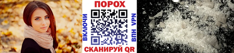 omg   Тверь  МЕТАМФЕТАМИН винт 
