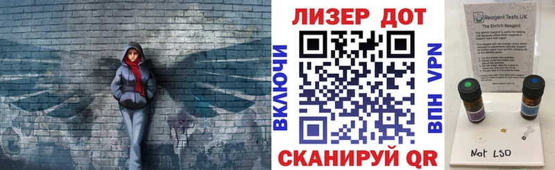 Марки N-bome 1,5мг наркота Тверь