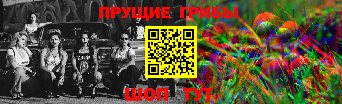 APVP СОЛЬ   Тверь  НБОМе  COCAIN  Меф МЯУ МЯУ   ГАШИШ  МАРИХУАНА  Вход с VPN 