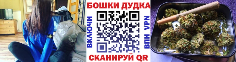 закладка  Тверь  MEGA   Канабис гибрид 